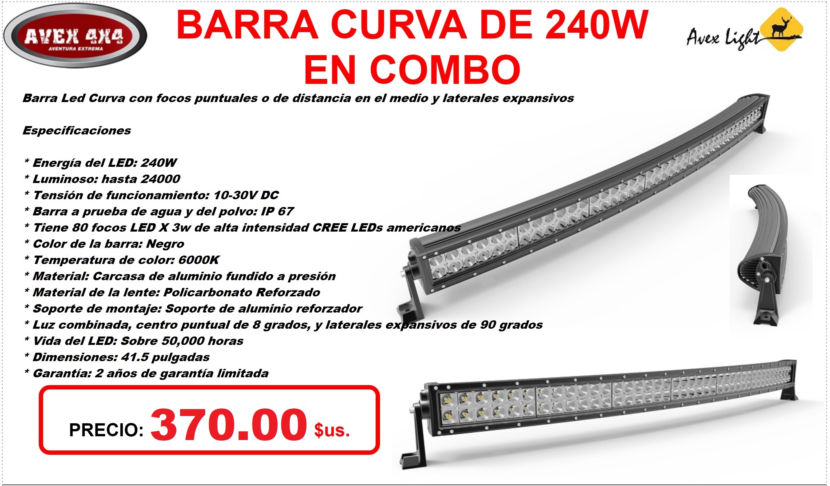 BC240X/COMBO
