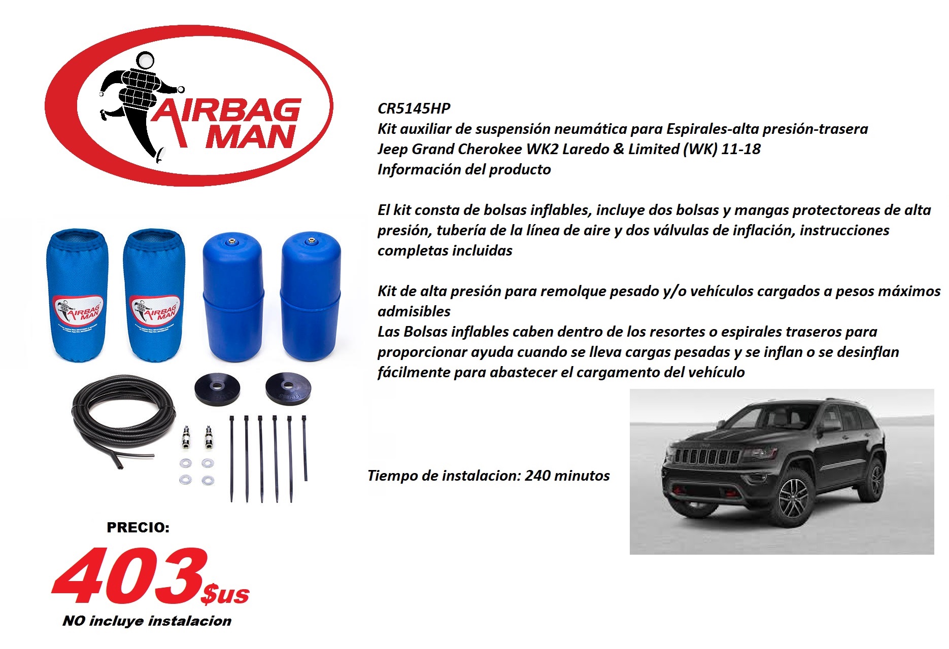 CR5145HP