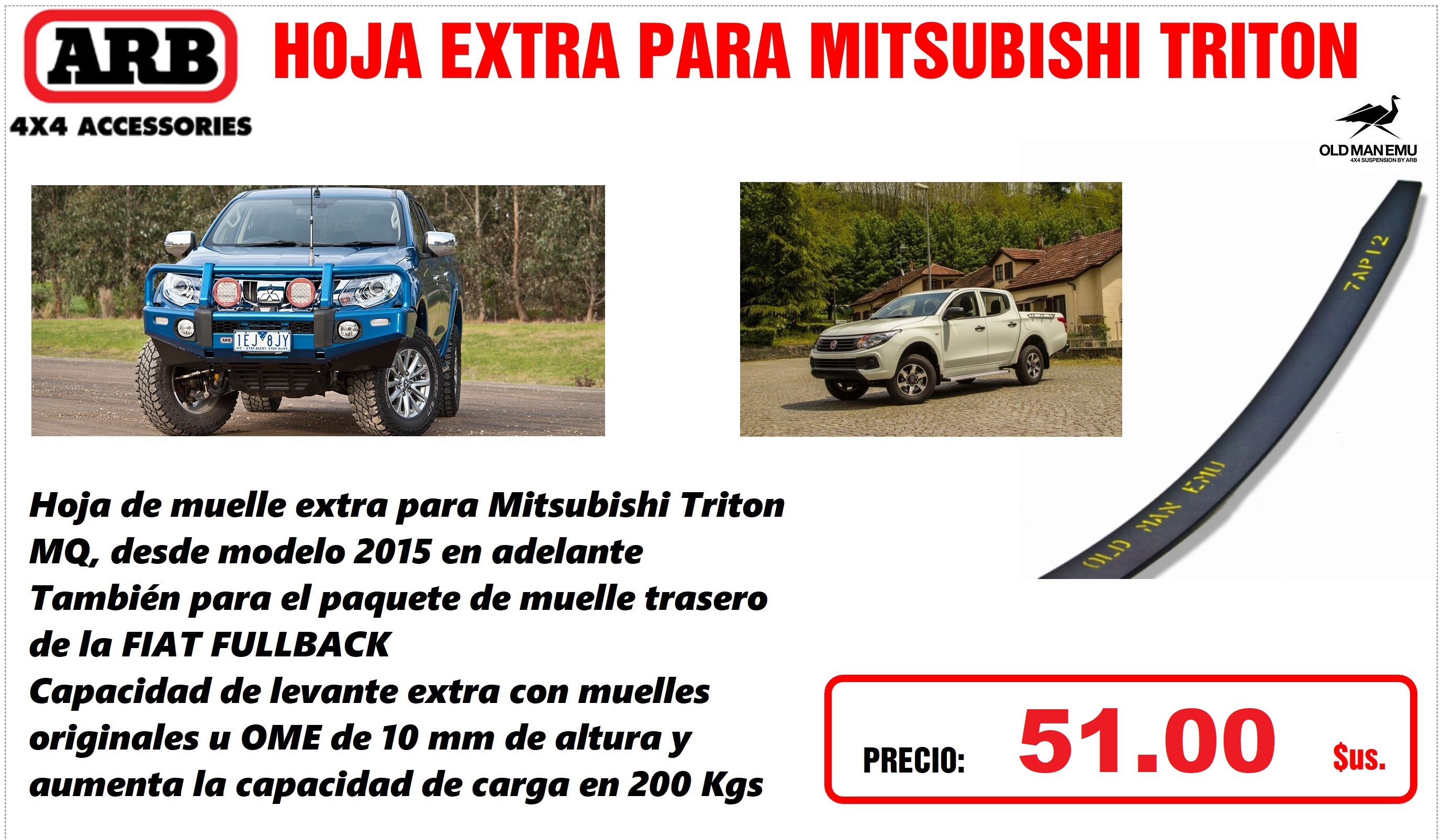 EL44XL