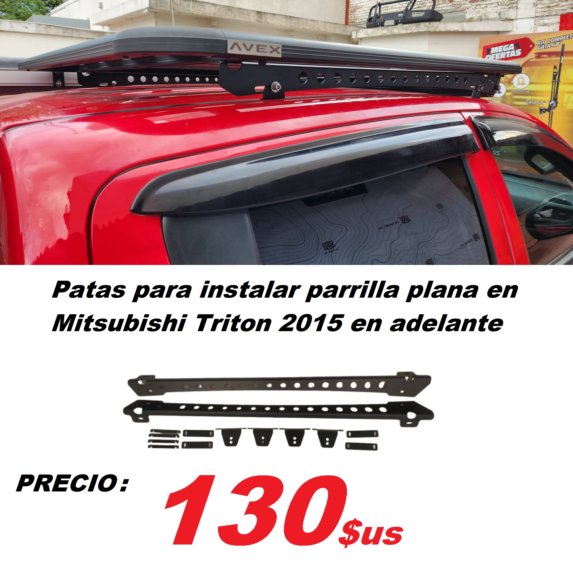 FLLBTRITONMQ