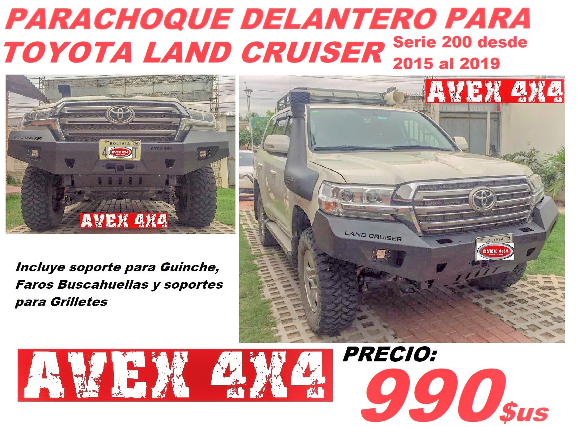 PDELAVEX4X4TLC200T1