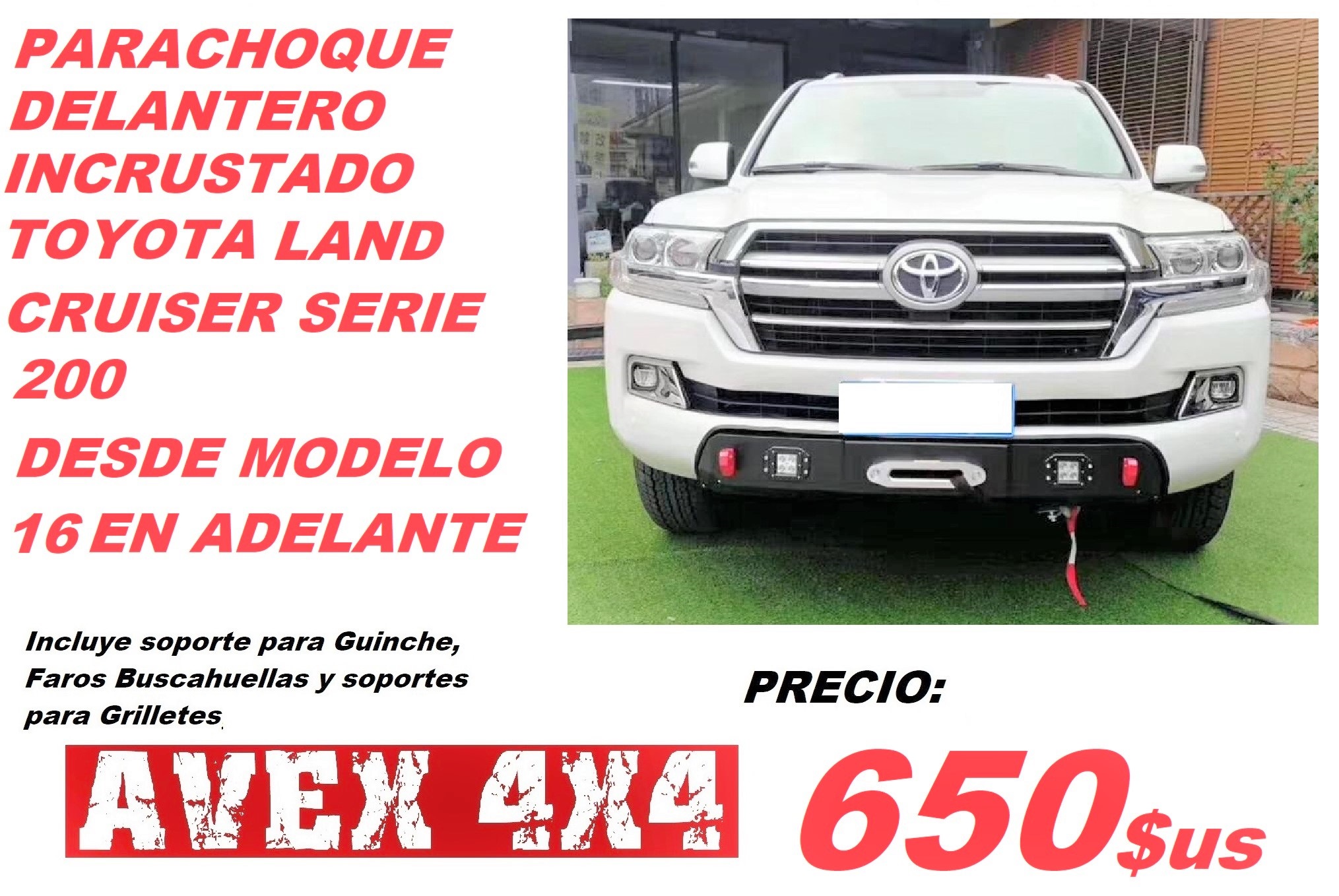 PDELCORAVEX16LC200SFB