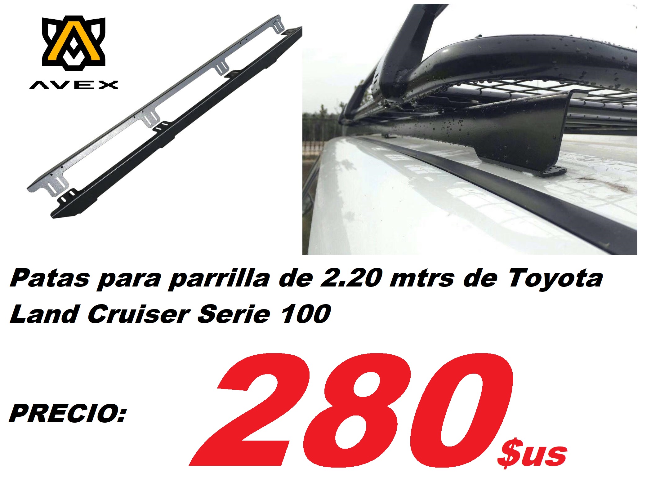 RLBRATLC100/220
