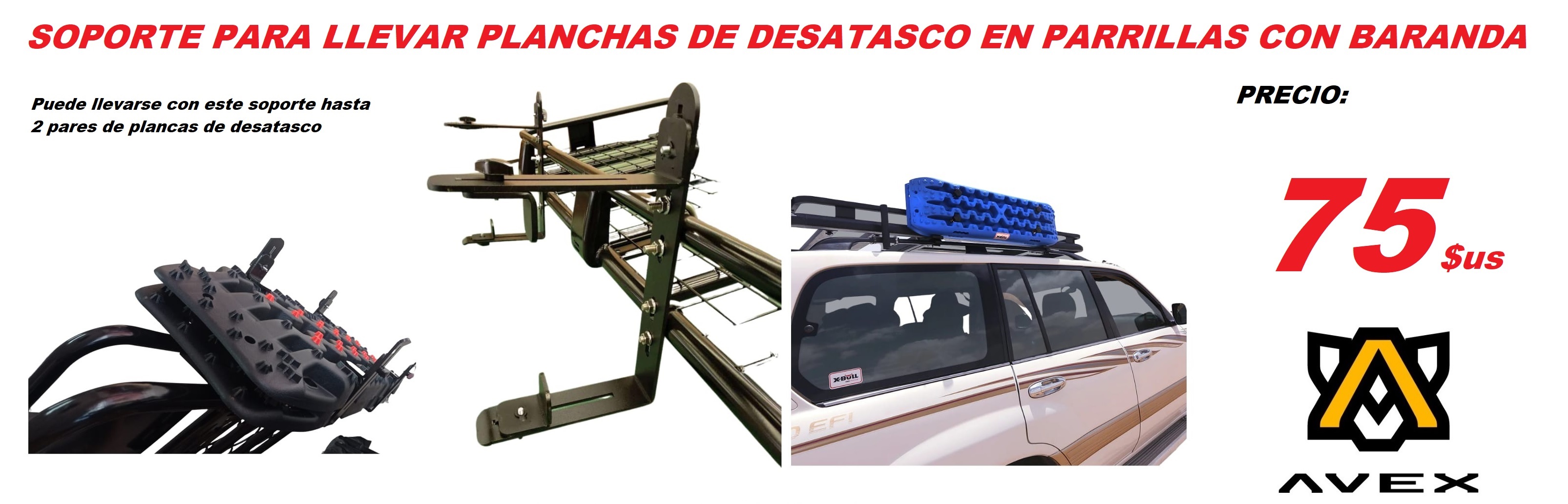 RRSLB