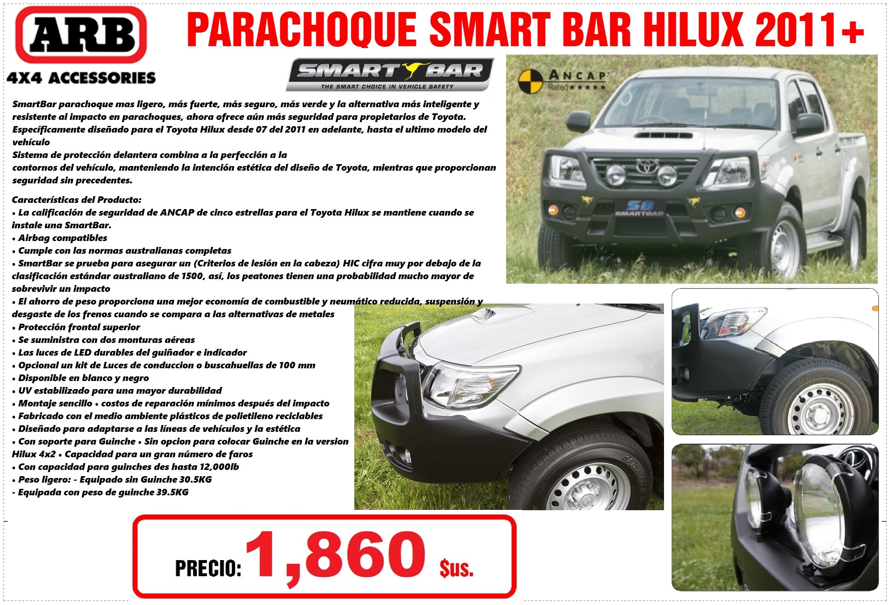 SA100BL2011ONAS
